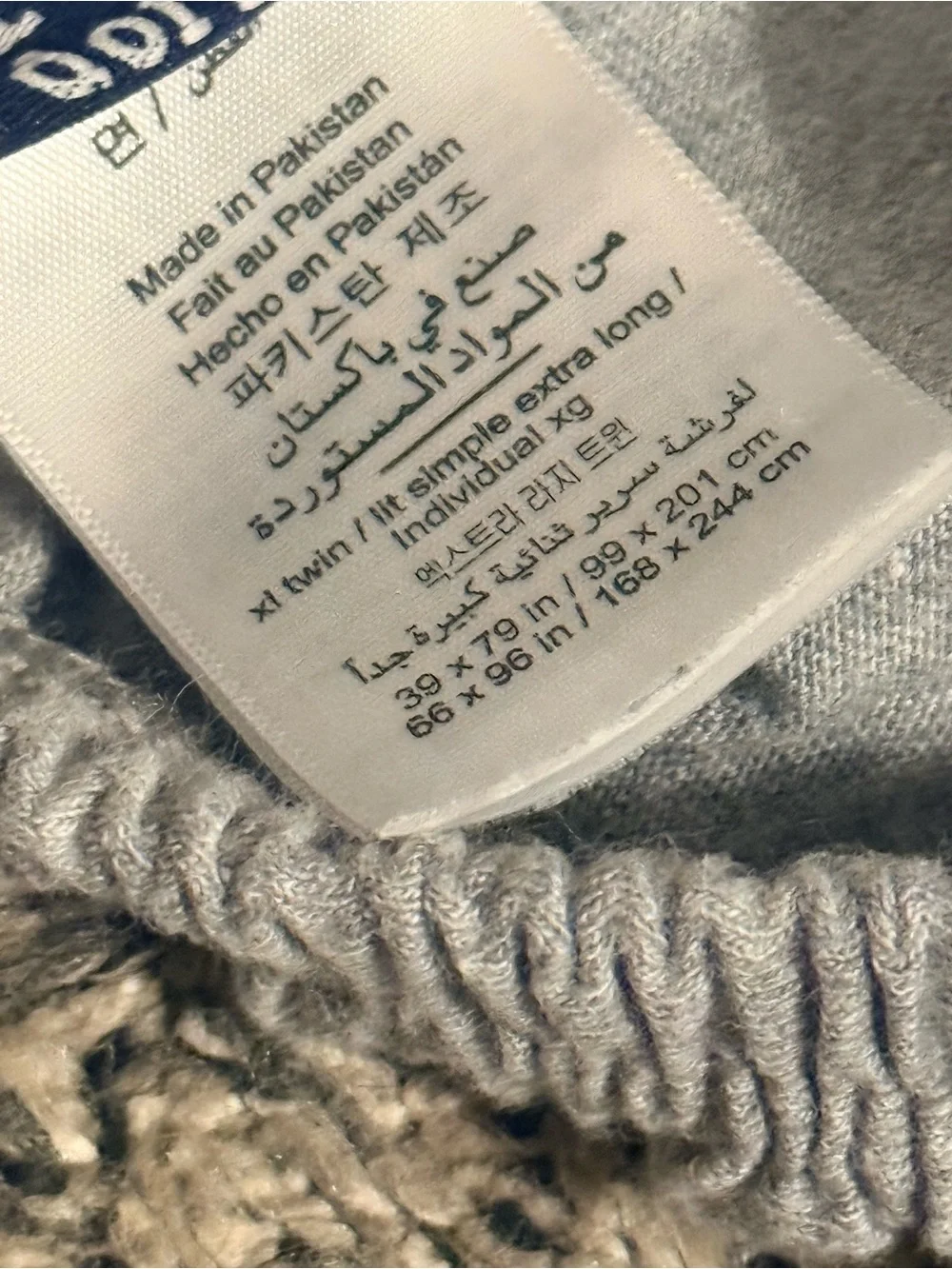 PB Dorm Pottery Barn Teen Gray Jersey Sheets Twin XL Fitted & Full Flat
